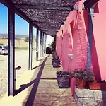 فندق Casa Das Jardas 3*