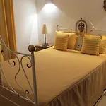 Casa Das Jardas إدانها-ا-نوفا