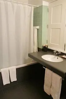 Casa Das Jardas Hotel 3*
