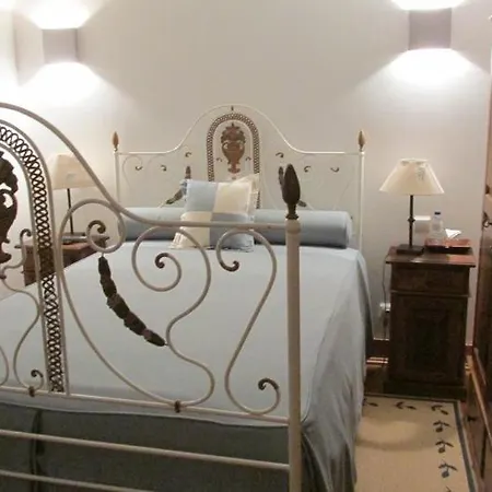 Casa Das Jardas 3*