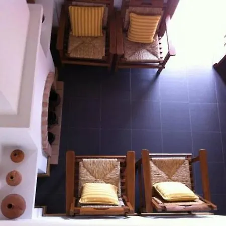 Casa Das Jardas Hotel 3*